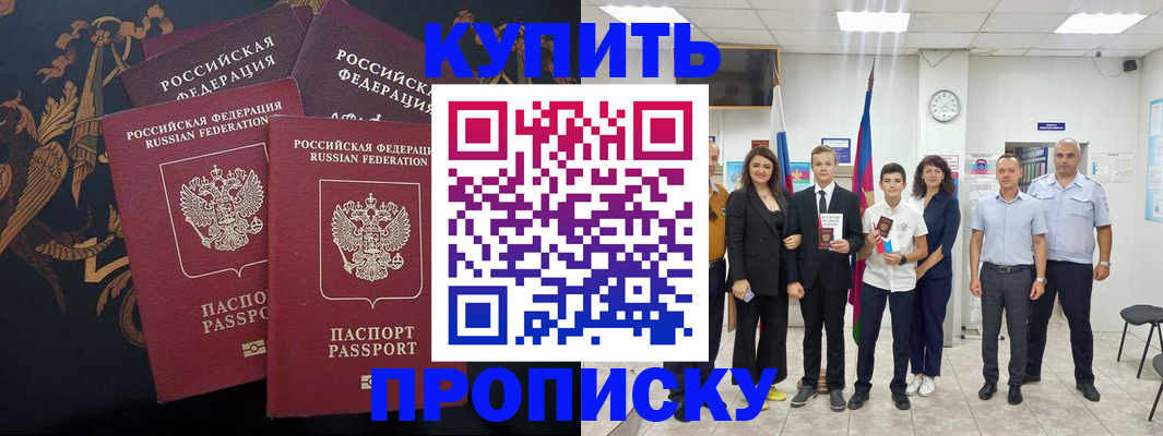 форма 3 в Лукоянове
